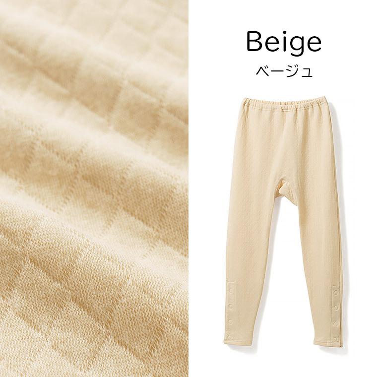 3枚セット 膝下ワンタッチ 9分丈ボトム 介護下着 綿キルト レディース マジックテープ 抗菌防臭 光触媒 あったか シニア 婦人 肌着 インナー 入院用 病院用 |  | 09