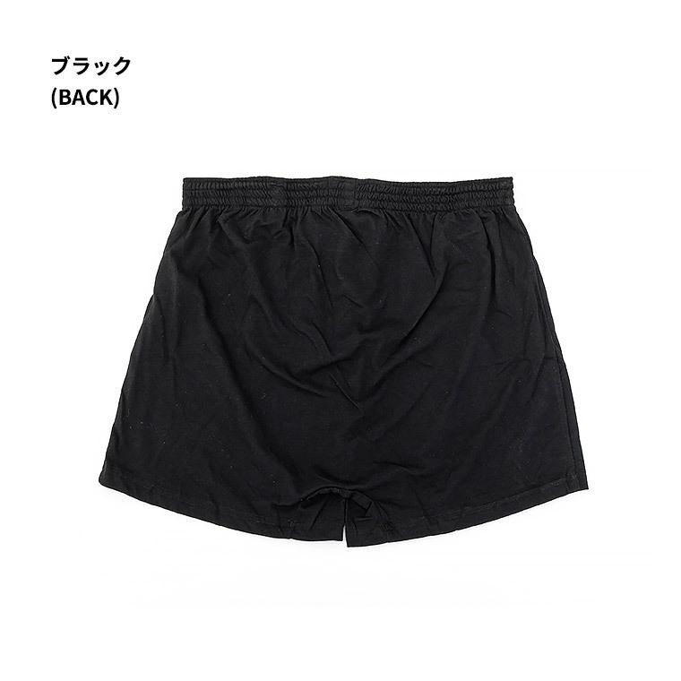 白鷺ニット Troy Bros 2枚組 ニット トランクス メンズ ブランド
