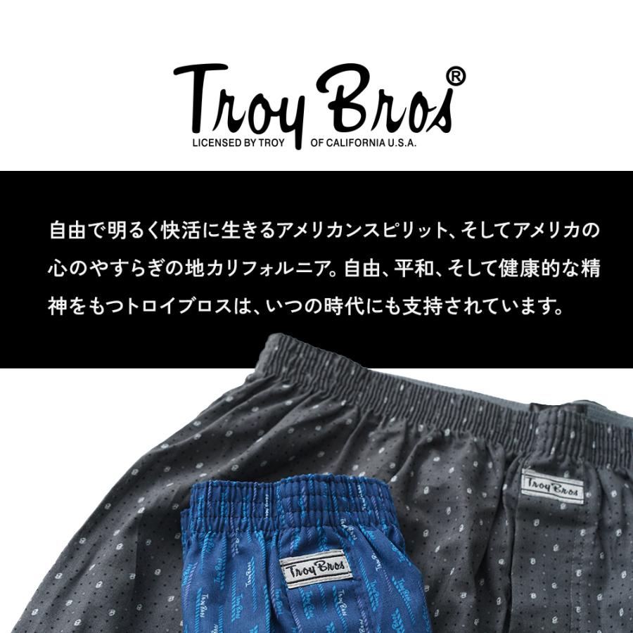 白鷺ニット 【在庫限り】TroyBros 4枚組 トランクス 綿 100% 年間