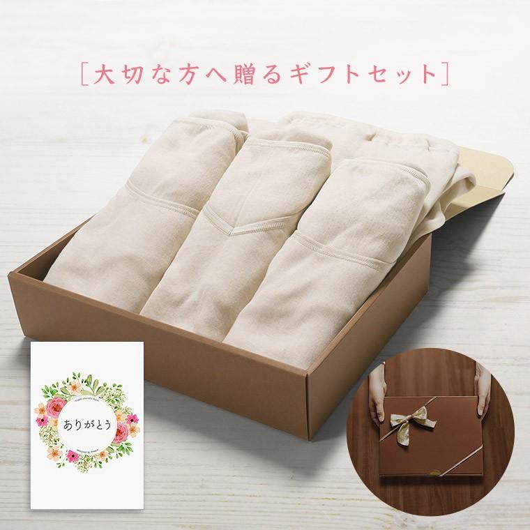 白鷺ニット 花以外 実用的 プレゼント ギフト 綿ガーゼインナー 5枚