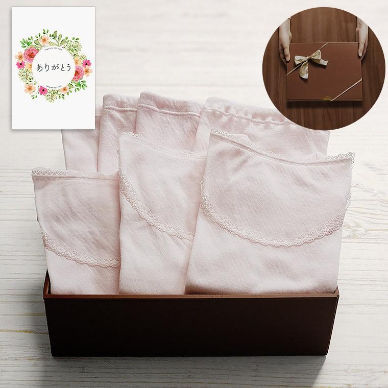 ギフト プレゼント 綿ガーゼインナー 日本製 7枚セット 3分袖2枚 8分袖 5分丈 9分丈 ショーツ2枚 レディース 年間 肌着 服 花以外 母の日 誕生日 敬老の日 実用的 メッセージ カード 付き 綿100% Y7A-RT プレゼント ギフト 綿ガーゼインナー 7枚セットA 3分袖 8分袖 5分丈 9