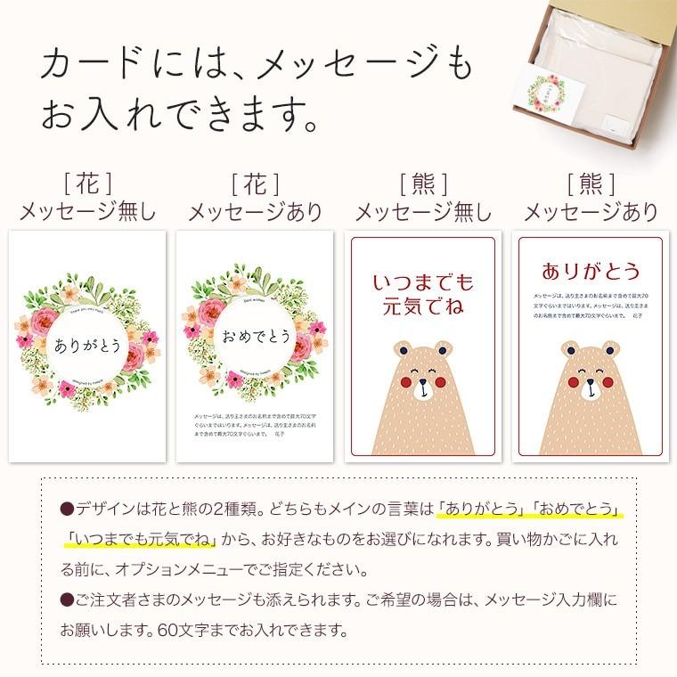 プレゼント ギフト用ラッピングボックス 当店インナー専用 女性 男性