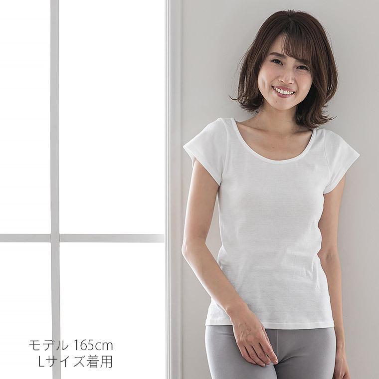 綿 100 インナー フレンチ袖 シンプル レディース 年間 コットン 抗菌 防臭 アウトレット ベーシック 3分袖 半袖 T5032n French 暮らしの肌着 Yahoo 店 通販 Yahoo ショッピング