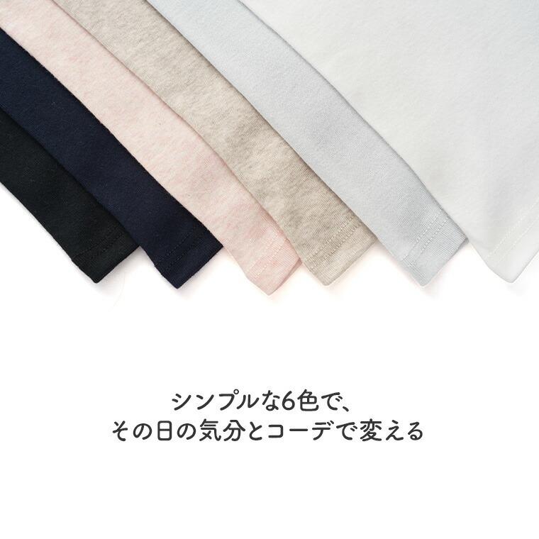 パンダ様　肌着　シャツ　３枚 gr118-1.jpg