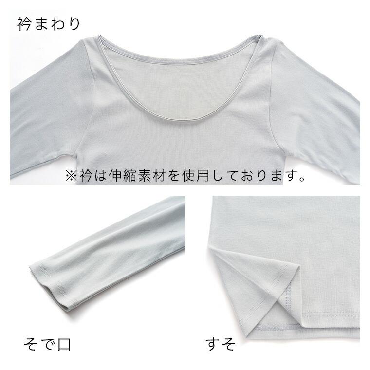【新品・未使用】サニークラウズ　熱燗トレーナー　白　綿100%　ロングシーズン 新品・未使用】サニークラウズ 熱燗トレーナー 白 綿100% ロング