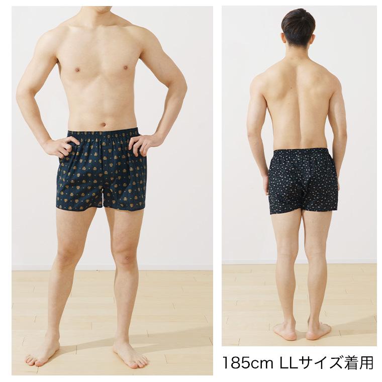 白鷺ニット トランクス メンズ 3枚セット 綿100% Aセット 福袋 メンズ