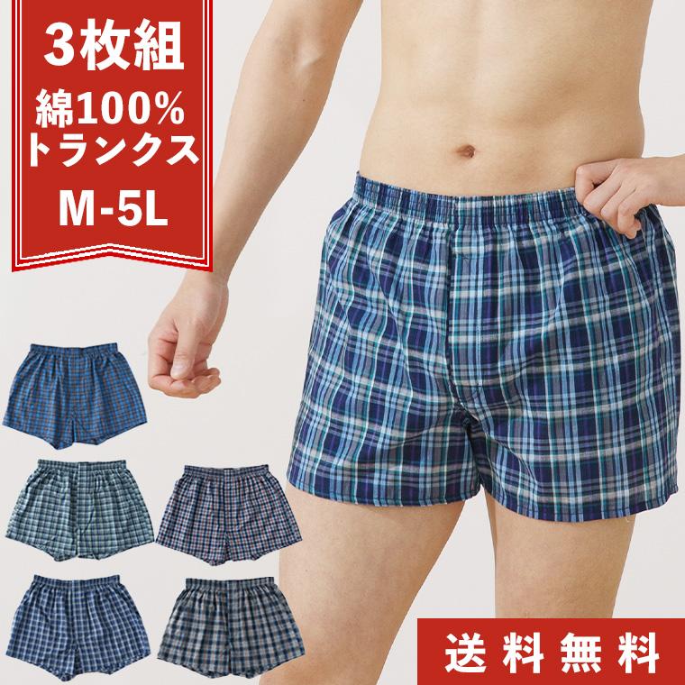 茶々丸175様　３本セット 銘茶セット C-A（旧 : C-31）（香風（旧 : さみどり）85g缶