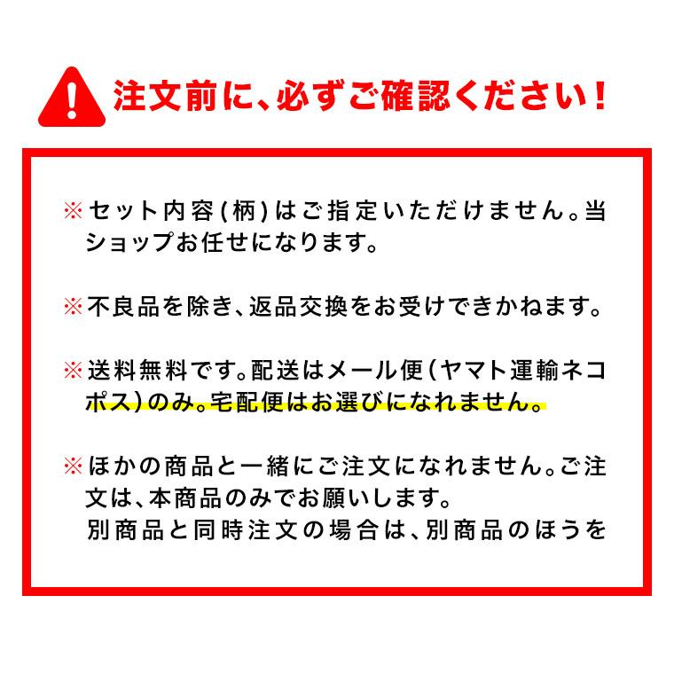 新作送料無料トランクス 下着 前開き パンツ 年間 Bセット 紳士 福袋 チェック柄 メンズ おしゃれ 綿100% 3枚組 下着、靴下、部屋着 トランクス 3枚組Bセット メンズ 福袋 おしゃれ 下着 おまかせ 綿100% チェック柄 パンツ 前開き アウトレット 男性 インナー 送料無料 #mp M L LL M4366C-RT
