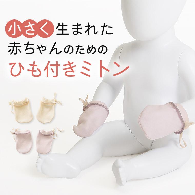 K5様オーダー品　こぶたがみちを　パペット　手袋人形 手袋シアター 三匹のこぶたの通販 by a.m.k｜ラクマ