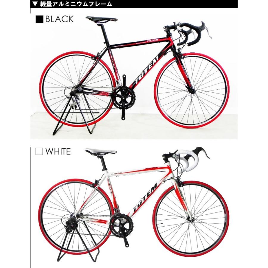 ロードバイク 自転車　軽量 TOTEM シマノ14段変速 15B408 楽天市場】ロードバイク 自転車 アルミ 軽量 700C シマノ14段
