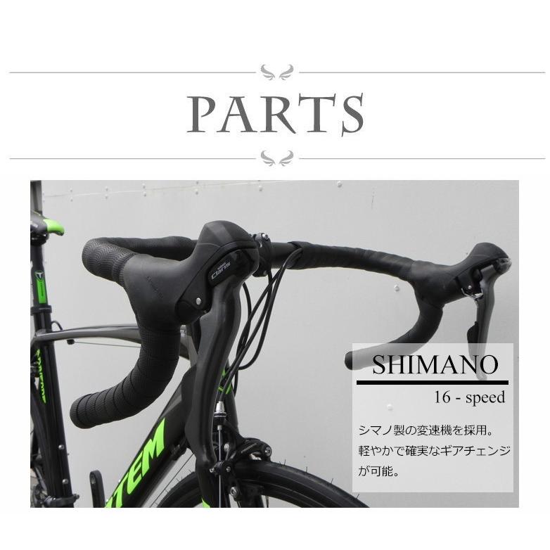TOTEM ロードバイク フレームセット 自転車 軽量アルミフレーム サイクリング クラリス搭載 shimano シマノ スポーツ初心者 16