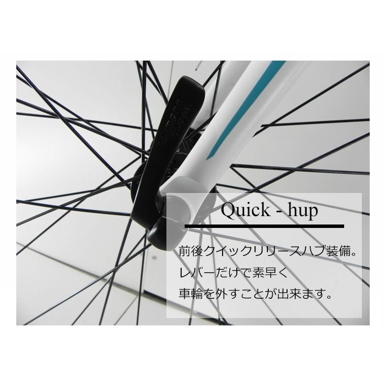 シマノ（SHIMANO） ロードバイク 本体 TOTEM クラリス搭載 自転車