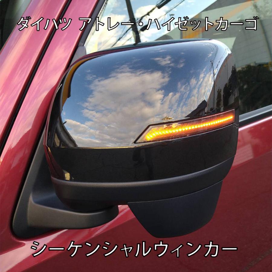 S700W S710W 後期 2022年1月〜 ダイハツ アトレー・ハイゼットカーゴ