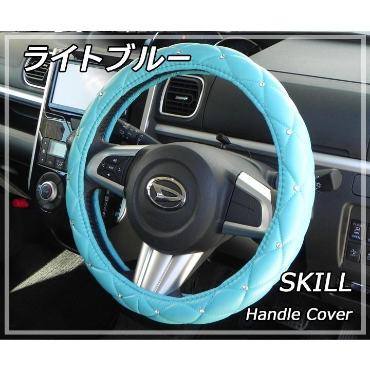 ハンドルカバー ステアリングカバー キルティング クリスタルキルト おしゃれ ゴージャス 軽自動車から普通車 SKILL STYLE｜skill-shop｜02