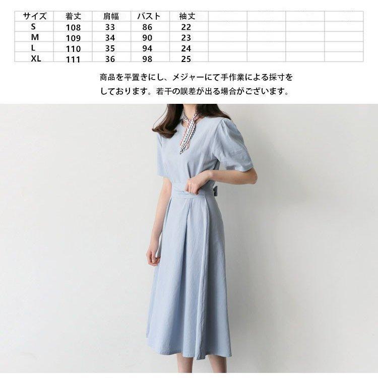 ワンピース レディース 無地ワンピース キレイめ 膝丈ワンピース 夏 半袖 Aラインワンピ オシャレ ピンク ホワイト ブルー 韓国風 新作 Vsdxpw3ywu レディースファッション Closetoart Fr