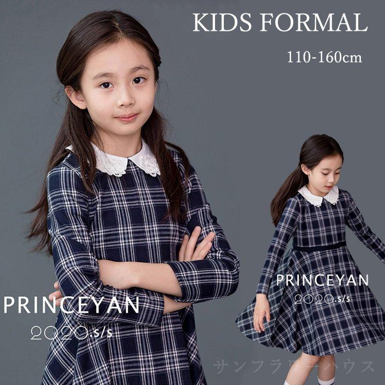 爆安セール 入学式 スーツ 女の子 フォーマル ワンピース 女の子 フォーマル キッズ フォーマル 卒業式 スーツ ワンピース 学園祭 結婚式 発表会 七五三 小学生 卒園式 残りわずか 在庫限り超価格 Www Carpro Lt