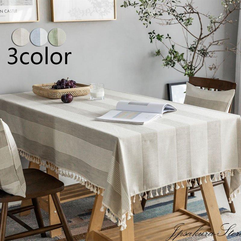 テーブルクロス 北欧 正方形 コットン リネン タッセル付き テーブルカバー 綿 おしゃれ 食卓テーブルクロス 140x140cm パーティー ダイニング キッチン 装飾 Ski スキルプラスワン 通販 Yahoo ショッピング