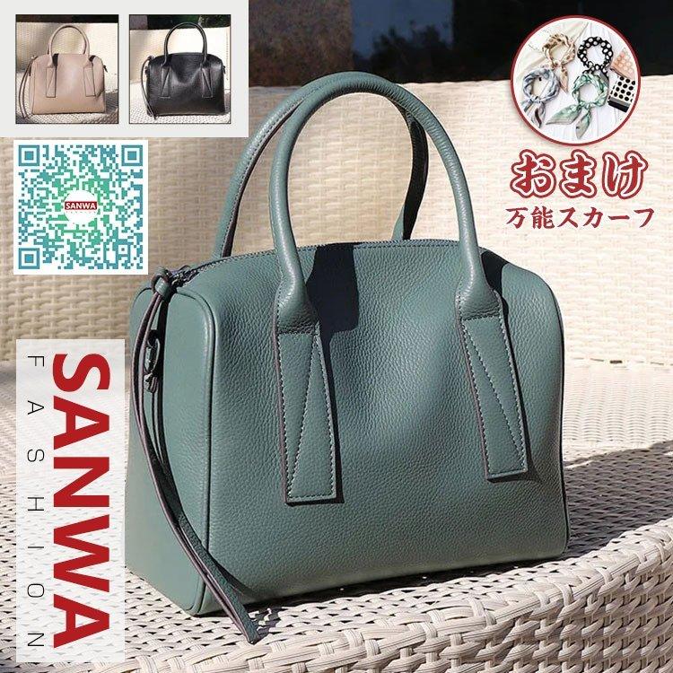 本革 トートバッグ レディース レザーバッグ バッグ 欧米風 合わせやすい ショルダーバッグ ショルダーバッグ 革バッグ ファッション かばん 通勤 通学 大人 代30代40代50代 Ski スキルプラスワン