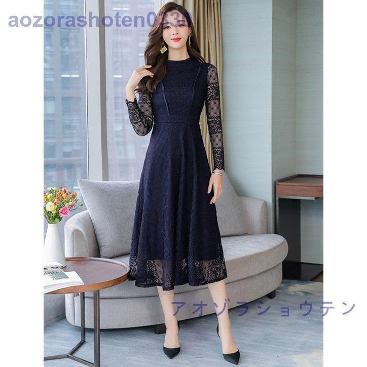ワンピース レディース きれいめ 結婚式 ドレス レースワンピース 長袖 Aライン パーティードレス 上品 フォーマル ママワンピース 30代40代50代 I9djxtffia ファッション Windowrevival Co Nz