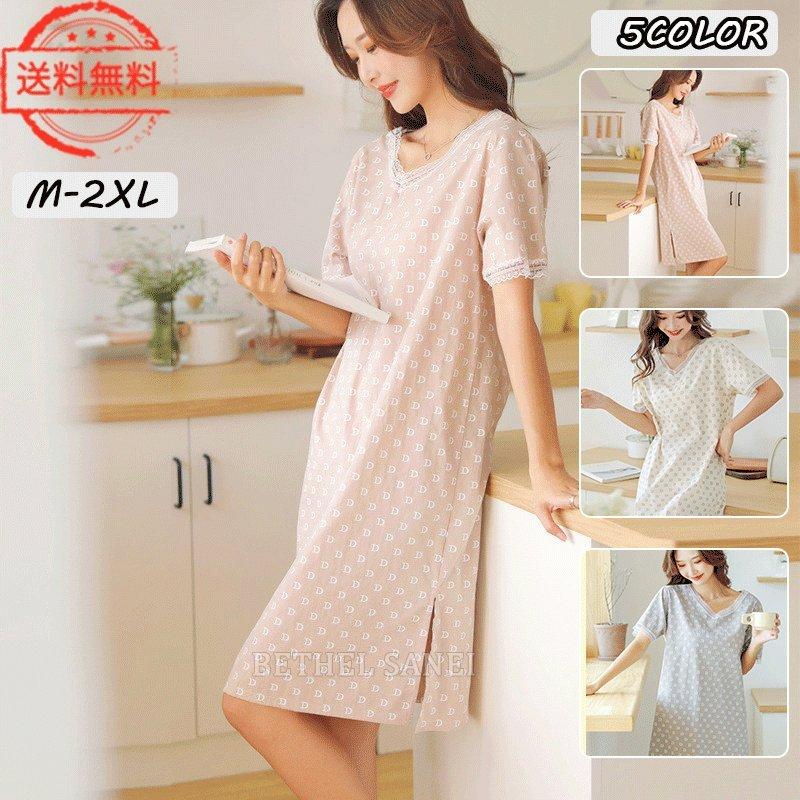 楽天スーパーセール 上下セット ルームウェア 2点セット 半袖 夏 部屋着 Tシャツ 短パン 着痩せ ルームウェア 寝巻きパジャマ レディース セットアップ 韓国風 Democracia Tv