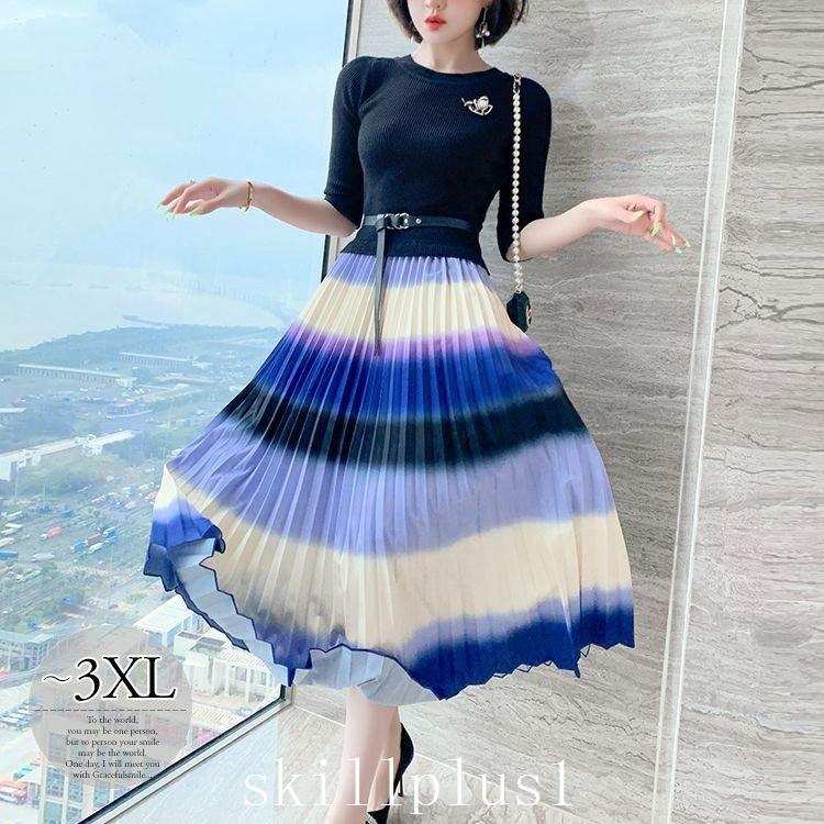 超可爱の オフィスカジュ ニット 7分袖 丸首 ドッキングワンピ ワンピース ワンピース 休日 Thi17 キレイ目 お出かけ 清楚 ベルト 膝下 ビジネス オフィススタイル オフィスカジュアル ニット 7分袖 丸首 ドッキングワンピ ワンピース チュニック Www Universitaria Cl