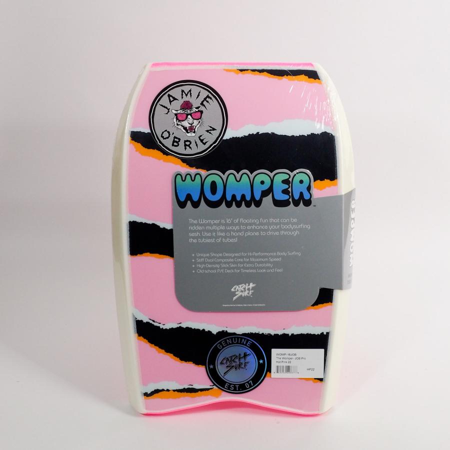 HOT GROMMET ソフトボード