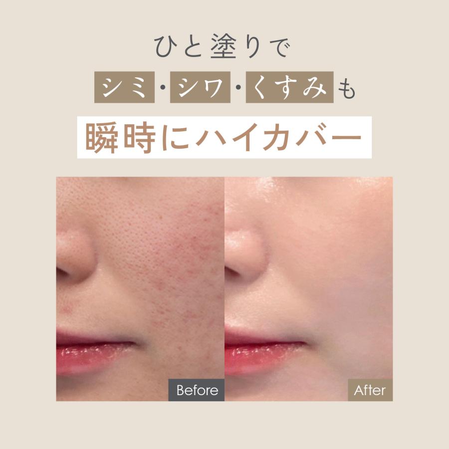 skim（スキム） 【公式】skim ルポクッションファンデーション 韓国