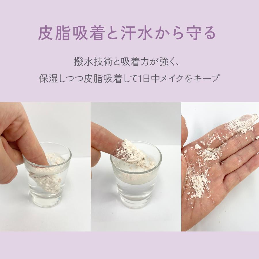 【公式】skim ルポ セラムルースパウダー 韓国 TECA 乾燥 敏感 保湿 キープ力 ツヤ肌 無添加処方 崩れにくい テカリ防止 皮脂抑制 毛穴カバー サラサラ 脂性肌 | skim | 07
