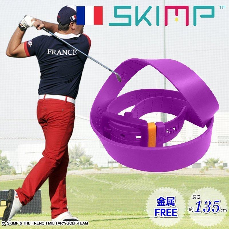 シリコンラバーベルト メンズ 春 夏 ゴルフ ベルト 女子 ゴム 紫 パープル ロングサイズ アウトドア 乗馬 長い 金属アレルギー対応 防水 腰 | ブランド登録なし | 02