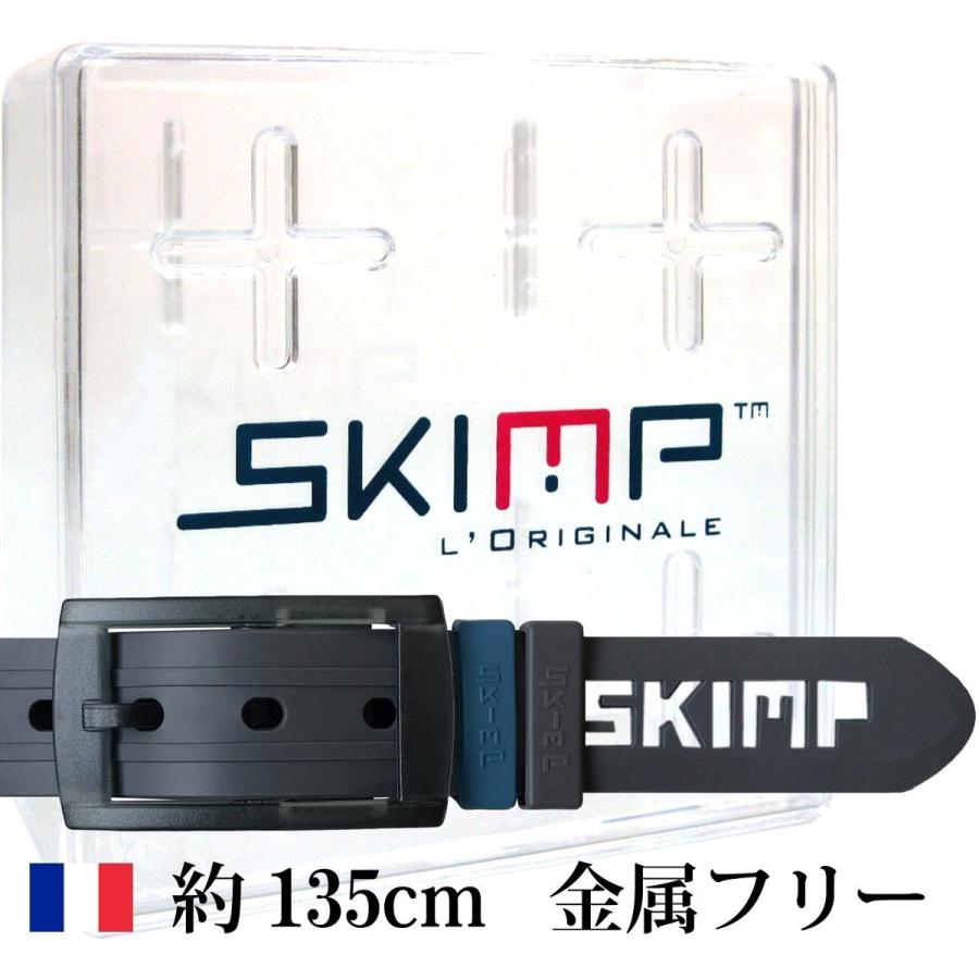 春 夏 ベルト ゴルフ 洗えるベルト メンズ レディース シリコンラバーベルト ゴム 乗馬 ダークグレー 灰色 ロングサイズ 長い 大きい | ブランド登録なし