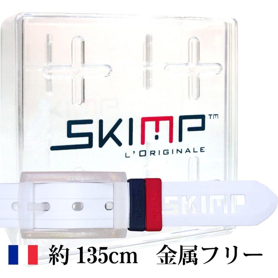 ラバーベルト 白 ゴルフ 春 夏 洗える メンズ アウトドア レディース シリコンベルト ゴム ロングサイズ 長い ホワイト ブランド 丸洗い | ブランド登録なし