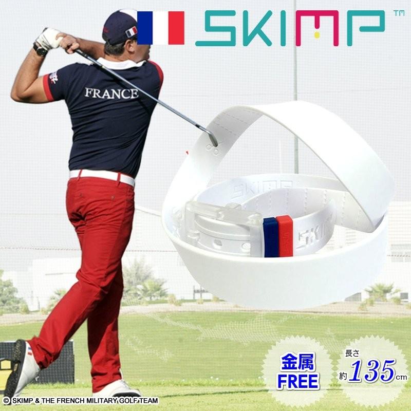 ラバーベルト 白 ゴルフ 春 夏 洗える メンズ アウトドア レディース シリコンベルト ゴム ロングサイズ 長い ホワイト ブランド 丸洗い | ブランド登録なし | 02