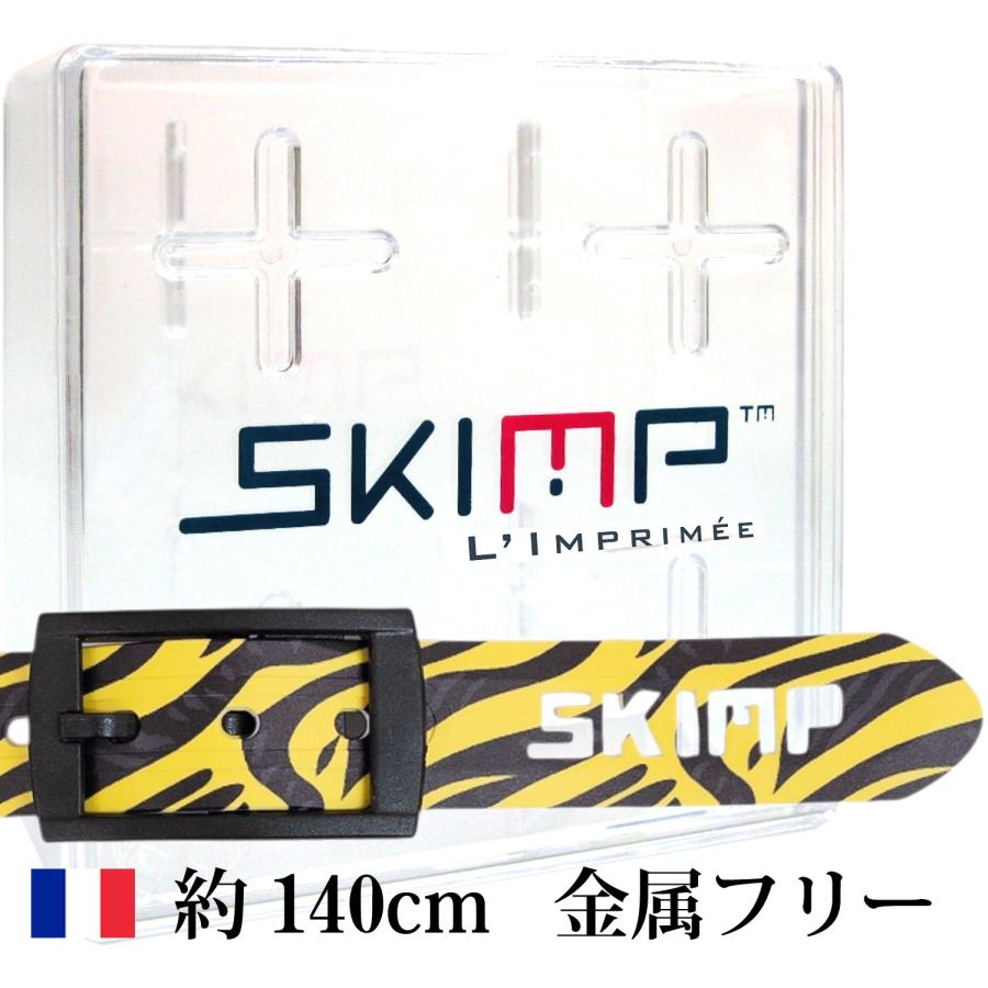 ベルト 春 夏 ゴルフウェア 乗馬 スポーツ 防水 洗えるベルト 虎柄 タイガースキン イエロー 黄色 メンズ レディース ロングサイズ 140cm TPU素材【タイガー】 | ブランド登録なし