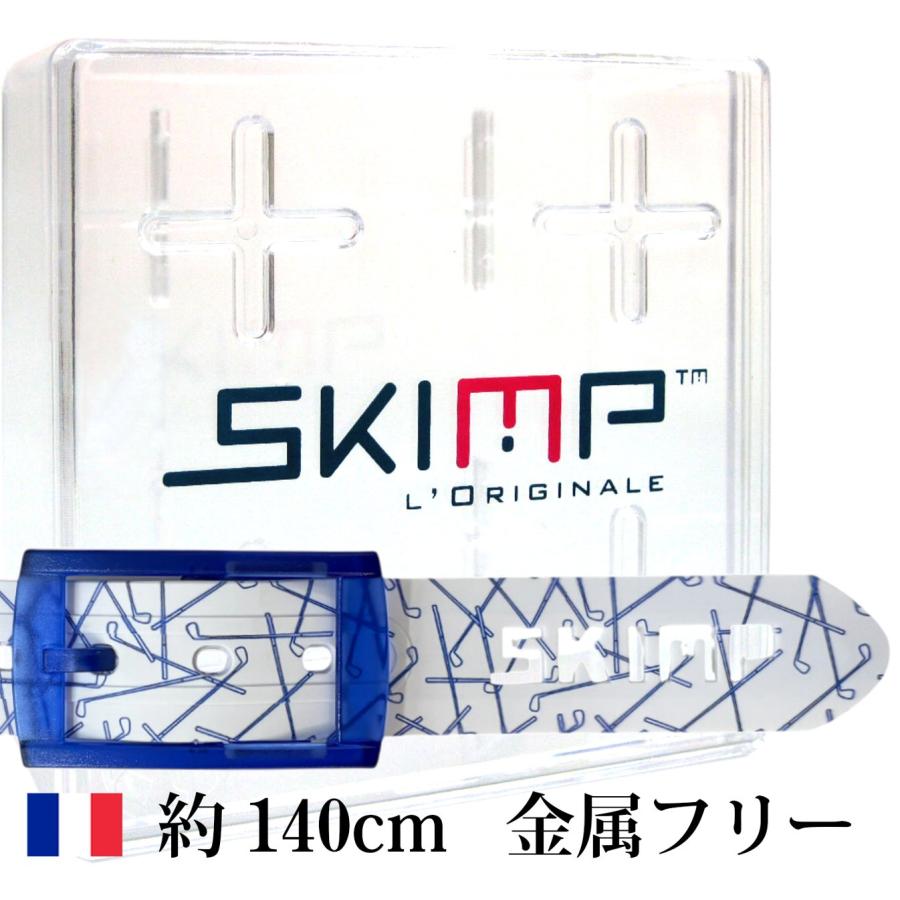 ベルト 春 夏 ゴルフウェア 乗馬 スポーツ 防水 洗えるベルト ゴルフクラブ メンズ レディース ロングサイズ 140cm TPU素材【スイングブルー】 | ブランド登録なし