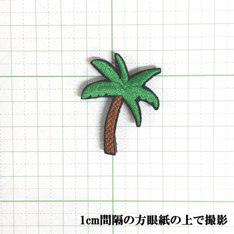 SKIMP帽子用 パッチ【ヤシの木】 | ブランド登録なし | 03