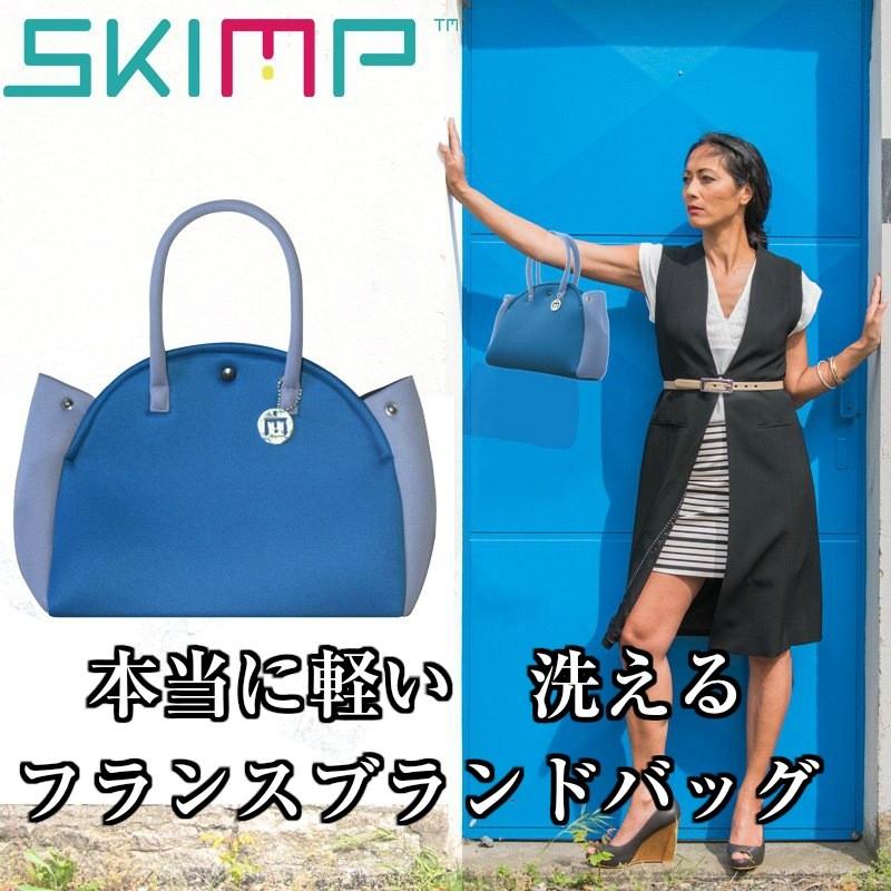 ネオプレン トートバッグ ハンドバッグ バッグ ブランド 春 夏 洗える ネオプレーン ウェットスーツ素材 レディース 軽量 ゴルフ 旅行 丸型 ブルーダック グレー | ブランド登録なし