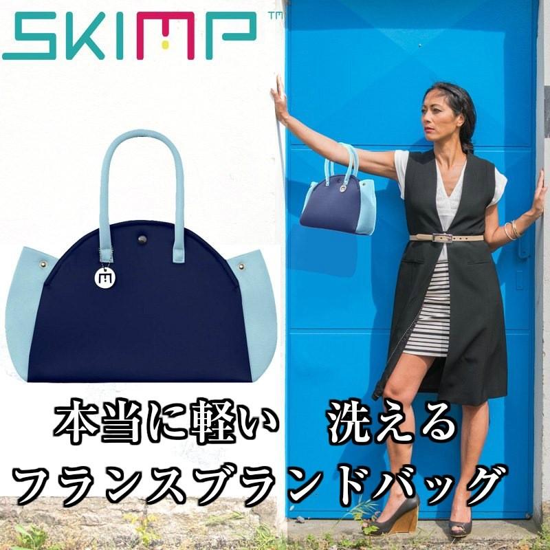 ネオプレン トートバッグ ハンドバッグ バッグ ブランド 春 夏 洗える ネオプレーン ウェットスーツ素材 レディース 軽量 ゴルフ 旅行 丸型 紺青&水色 | ブランド登録なし
