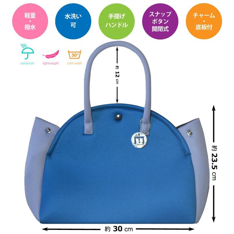 ネオプレン トートバッグ ハンドバッグ バッグ ブランド 春 夏 洗える ネオプレーン ウェットスーツ素材 レディース 軽量 ゴルフ 旅行 丸型 紺青&水色 | ブランド登録なし | 05