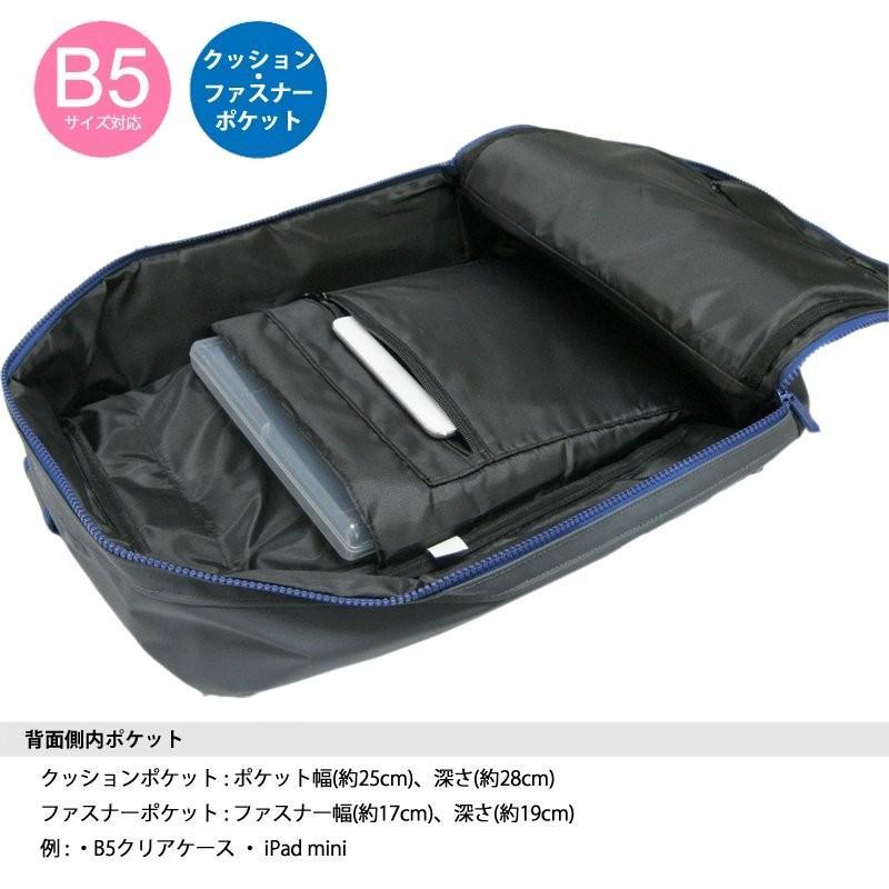 リュック スポーツ バックパック 春 夏 メンズ レディース スポーティー 通学 旅行 2WAYバッグ 防水 軽量 A4 カーキ色 緑 グリーン 販売終了モデル フランス | ブランド登録なし | 10