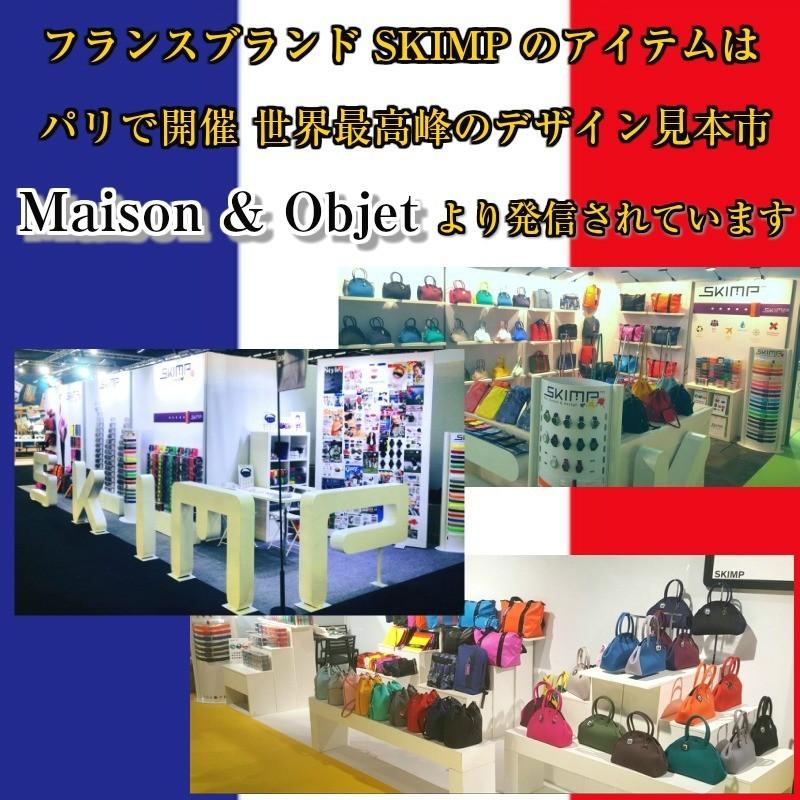 リュック スポーツ バックパック 春 夏 メンズ レディース スポーティー 通学 旅行 2WAYバッグ 防水 軽量 A4 カーキ色 緑 グリーン 販売終了モデル フランス | ブランド登録なし | 20