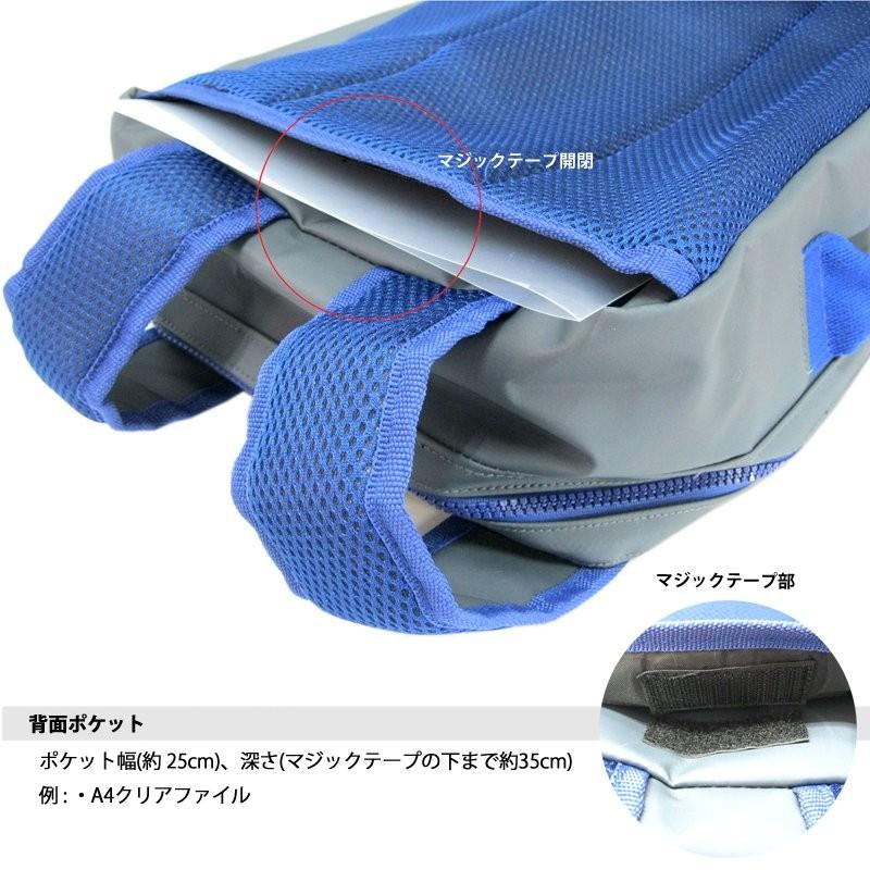 リュック スポーツ バックパック 春 夏 メンズ レディース スポーティー 通学 旅行 2WAYバッグ 防水 軽量 A4 カーキ色 緑 グリーン 販売終了モデル フランス | ブランド登録なし | 08