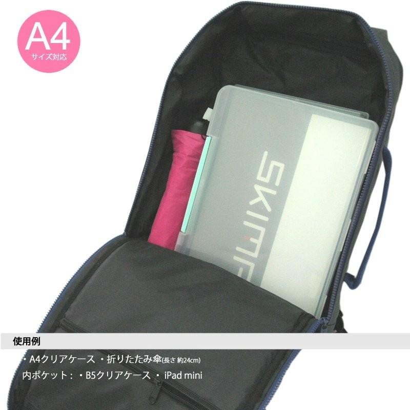 リュック スポーツ リュックサック バックパック 春 夏 オレンジ 通学