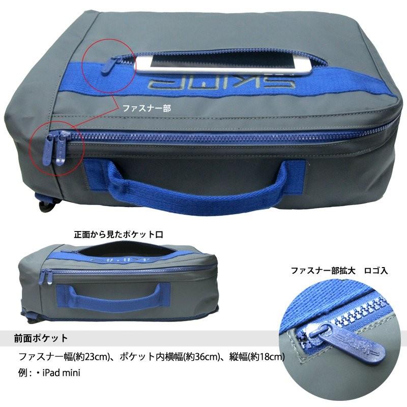 山崎ごう ページ PAN AM 旅行用 2wayバッグ リュック ブルー ✨希少✨ PAN AM 旅行用 2wayバッグ リュック ブルー - メルカリ