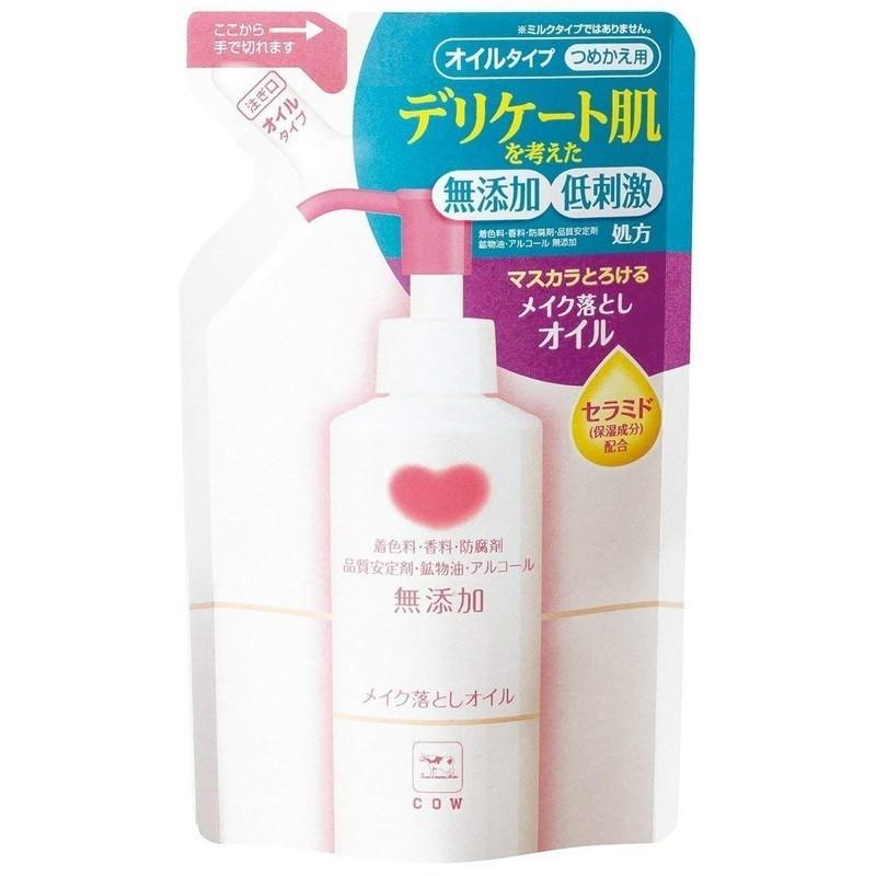 牛乳石鹸 カウブランド 無添加メイク落としオイル つめかえ用 150mL｜skin100