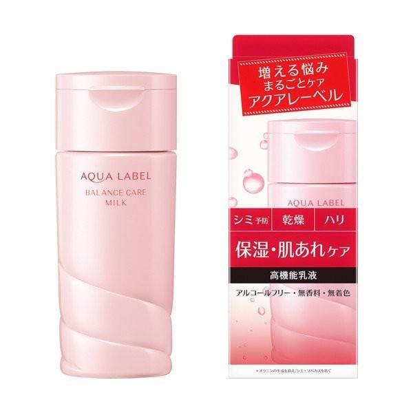 資生堂 アクアレーベル バランスケア ミルク なめらかなタイプ 130mL｜skin100