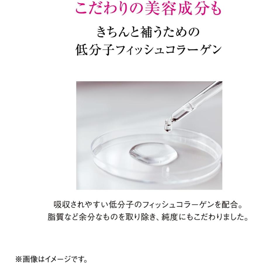 資生堂 ザ・コラーゲン ドリンク 50mL×10本×3ケースセット 計30本 ザコラーゲン ザ コラーゲン コラーゲンドリンク 美容ドリンク 美容サプリ｜skin100｜10