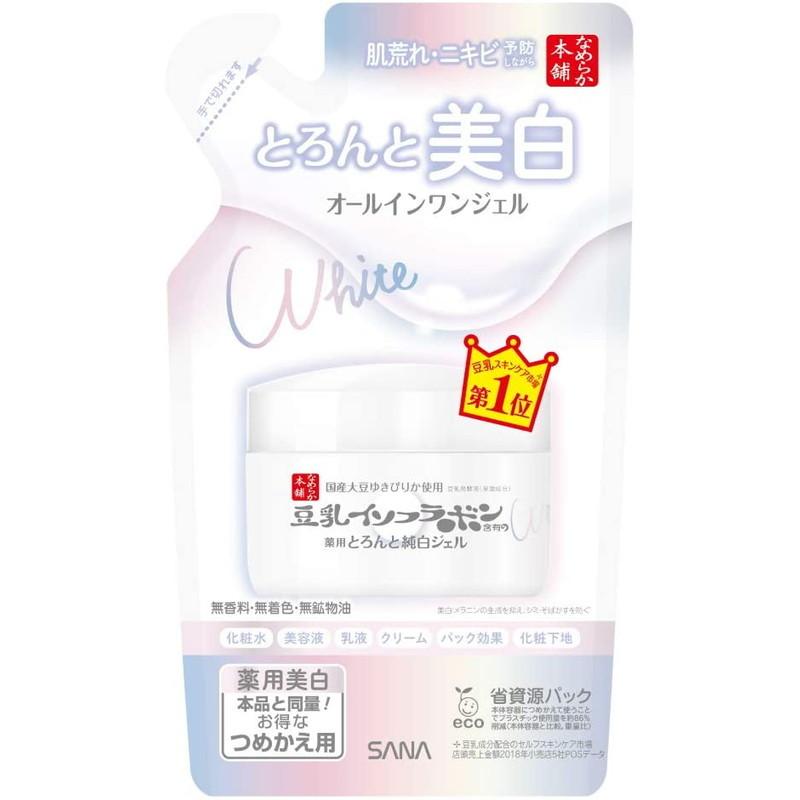 常盤薬品 SANA サナ なめらか本舗 とろんと濃ジェル 薬用美白 N つめかえ用 100g｜skin100