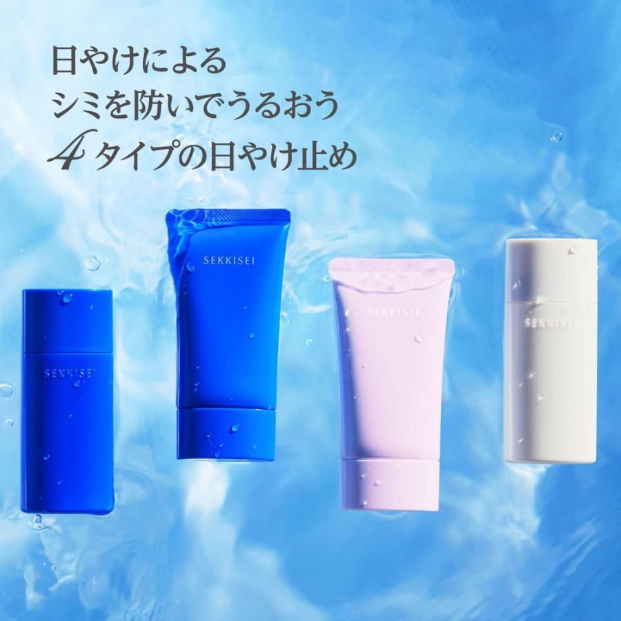 コーセー 雪肌精 クリアウェルネス  UVトーンアップ 日やけ止め スキンケア 70g｜skin100｜04