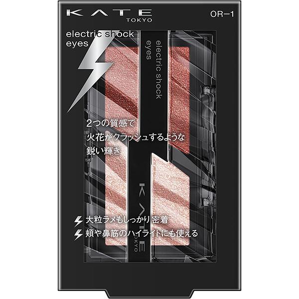 カネボウ KATE ケイト エレクトリックショックアイズ OR-1 2g｜skin100