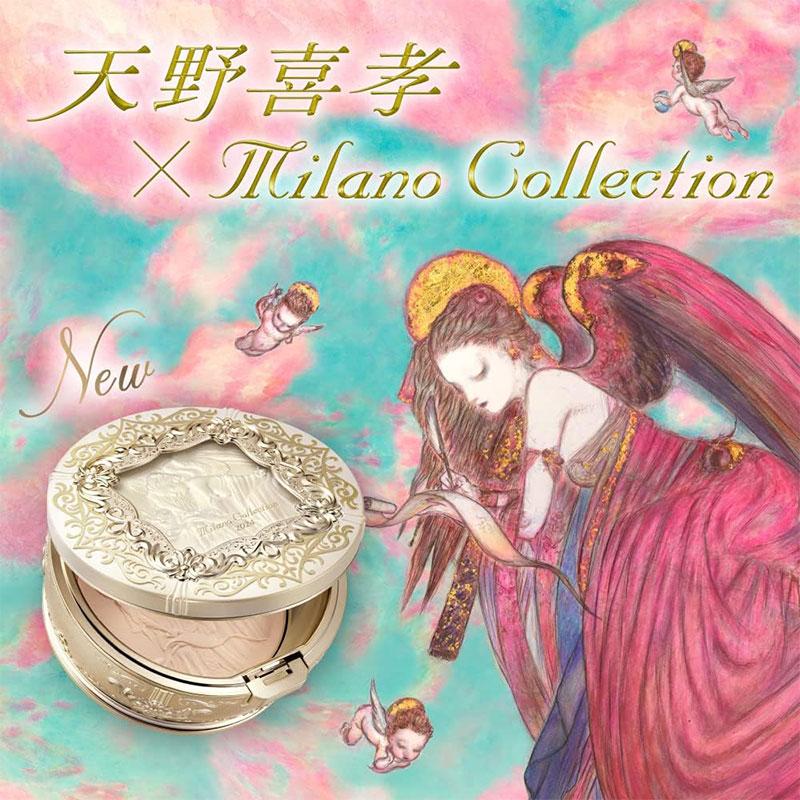 国内正規品 数量限定】カネボウ ミラノコレクション フェースアップ 